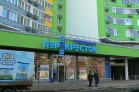 supermarket-Perekrestok-otkrylsja-v-Kieve